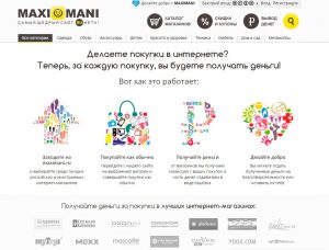 maksimani